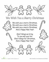 We Wish You A Merry Christmas We Wish You A Merry Christmas We Wish You A Merry Christmas Lyrics Worksheet Education Com Merry Christmas Lyrics Christmas Kindergarten Christmas Worksheets