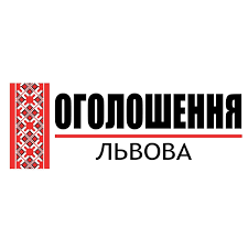 Тільки головні і свіжі репортажі, читайте, дивіться і коментуйте на сайті 032.ua. Vsi Ogoloshennya Lvova Novini Lvova Home Facebook