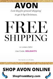 Avon Free Shipping By Christmas Avon Free Shipping Coupons Avon