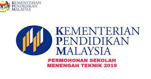 Buka portal rasmi upu di upu.moe.gov.my. Ttps Online Moe Gov My Upu Epanduan No 4 Semak Kecenderungan Anda Di Website Uputag