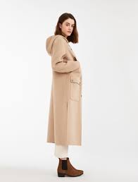 Reversible Wool Coat Sand Weekend Max Mara