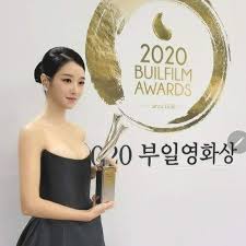 But her career took a different turn after she was spotted by the ceo of. Seo Ye Ji Stuns Everyone With Her Jaw Dropping Outfit At The Buil Film Awards Kdramastars