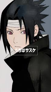 Anime Lockscreen Tumblr Anime Naruto Wallpaper Naruto Shippuden Naruto Shippuden Sasuke