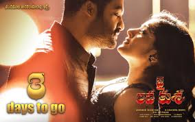 Jai Lava Kusa 2 Day Box Office Collection Junior Ntr S Film Makes Rs 71 Crore Business In Two Days Ibtimes India 45:36 tfpc 85 447 просмотров. jai lava kusa 2 day box office