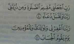 Hal ini karena memang doa dari nabi ibrahim 'alaihissalam. Doa Nabi Ibrahim Surah Ibrahim Ayat 40 41 Kasih Ilmar