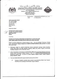 Tugas sekarang menyebabkan aku jarang berada di opis.lebih banyak menghabiskan masa keluar outststion, ke unit kewangan jpn (federal. Download Contoh Surat Rasmi Permohonan