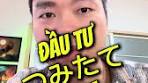 NISA là gì? Hướng dẫn đầu tư tại Nhật Bản không bị thuế