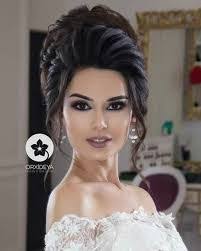 Nancy Narang's Instagram, Twitter & Facebook