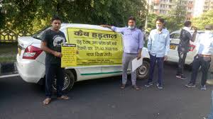 ▪activate your account see more of uber malaysia registration & activation on facebook. Driven To Desperation Ola Uber Drivers Threaten Strike Media India Group