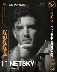 Happy Techno Limited presenta un nuevo álbum del madrileño Julio Corrales:  'Still Up EP'