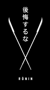 See more ideas about hypebeast wallpaper, hype wallpaper, hypebeast iphone wallpaper. Hd Hypebeast Iphone Wallpapers On Wallpaperdog