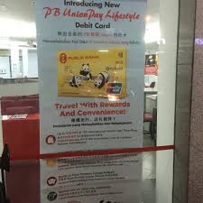 Ada banyak bank di malaysia. Photos At Public Bank Bank