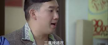 看图猜电影| Facebook