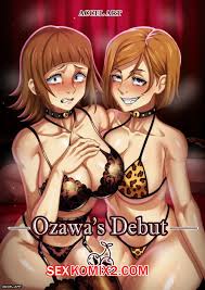 🍓 Порно комикс Jujutsu Kaisen. Дебют Озавы. Ozawas Debut. Accel art. секс  комикс подруге стать более 🍓 | Порно комиксы | porn-comix.com