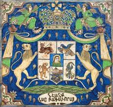 It consists of an eagle and a lion supporting a shield. Historic Armenian Coats Of Arms Peopleofar
