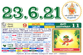 Personalize these 2021 calendar templates using our online pdf creator tool. Tamil Daily Calendar 2021 Tamil Calendar 2021 Nalla Neram à®¤à®® à®´ à®¤ à®©à®šà®° à®• à®²à®£ à®Ÿà®°