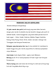 Huraian maksud warna pada bendera malaysia adalah seperti berikut: Gambar Bendera Dan Maksudnya
