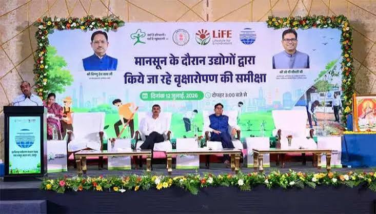 उद्योगों के साथ पर्यावरण संरक्षण की नई साझेदारी : मंत्री ओपी चौधरी