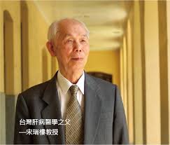 国家神经疾病医学中心national center for neurological disorders. é¦é  å¥½å¿èè¨ºæ