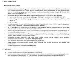 Majlis peperiksaan malaysia portal rasmi sistem online. Spm 8a 2b Single Parent Chinese Got Into Matrix