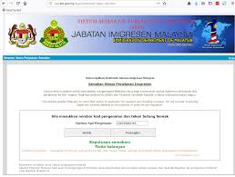 Hakim pengadilan tinggi kuala lumpur mengatakan tim pengacara mantan perdana menteri. Jibby And Bikmama Blacklisted By Immigration