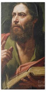 Saint Paul Bath Towel by Etienne Parrocel