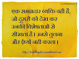 Abulia meaning in english, abulia definitions, synonyms of abulia, definition of abulia, abulia translate in english, primary meanings of abulia, full definitions of abulia, antonyms of abulia. Abulia Meaning In Hindi Hindi Meaning Of Abulia