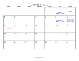 Subscribe to the free printable newsletter. October 2020 Calendar With Jewish Holidays