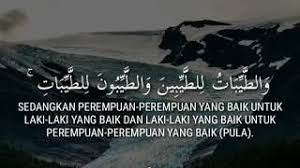 Namun terkadang apa yang mereka harapakan itu tidak serta merta bisa menjadi kenyataan. Surat An Nur Ayat 25 26 Youtube