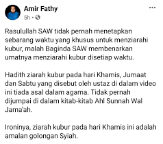 Dia mengatakan, penghormatan terhadap nenek moyang dalam bentuk ziarah kubur merupakan sebuah tradisi yang sifatnya universal, atau dapat dijumpai pada setiap kebudayaan. Kubur Fitrah Islami Online