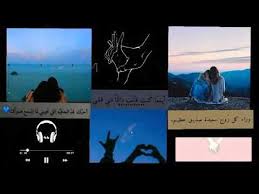 ستوريات عن الصديقات ستوريات انستا صديقتي حالات واتساب عن الاصدقاء تصاميم youtube beautiful girl face girl face beautiful