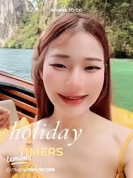 สัมผัสความสงบที่เกาะห้อง: สถานที่หลีกหนีจากความวุ่นวาย