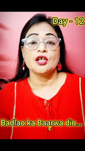 Reel by Bakul Mukherjee (@bakul.mukherjee.353) · May 7, 2024