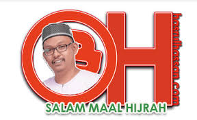 Kalendar islam 2021 masihi 1442 1443 hijrah malaysia. Takwim Hijrah Page 2 Skrip Tarikh Hijrah