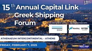 15ο Ετήσιο Capital Link Greek Shipping Forum”