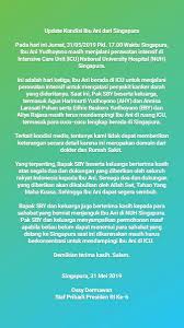 Dan berikut adalah kautamaan tentang doa di hari jumat. Komunitas Indonesia Bersatu Pa Twitter Update Kondisi Ibu Ani Dari Singapura Pada Hari Jumat 31 Mei 2019 Pukul 17 00 Waktu Singapura Mohon Sambung Doa Dari Para Sahabat Semuanya Cc Sbyudhoyono Ossydermawan