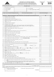 Borang hendaklah ditaip atau ditulis dengan jelas menggunakan dakwat hitam. Http Www Hasil Gov My Pdf Pdfborang Bnt B2016 1 Pdf