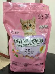Check spelling or type a new query. Kitchen Flavor Nory Kitten Egg Yolk 500g Perlengkapan Hewan Makanan Hewan Di Carousell