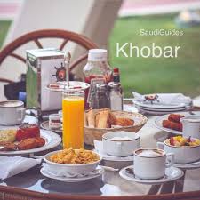 افضل مطاعم فطور في الخبر