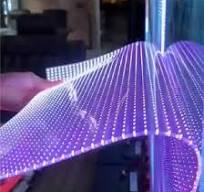 2026 Transparent Film LED Display - Shenzhen Zhongxian ...