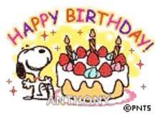 Gifs sind bewegte bilder, die unter einem eigenen dateiformat kommen. Snoopy Birthday Gifs Tenor