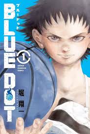 Blue Dot Manga