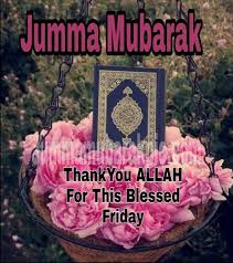 Beautiful good night pics new hd images for lover free downlaod. Jumma Mubarak 1st Pic Jumma Mubarak Jumma Mubarak Images Jumma Mubarak Images Download