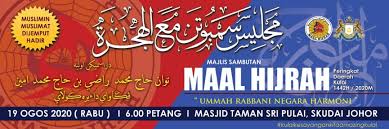 Masjid Taman Sri Pulai Skudai Johor Darul Takzim Posts Facebook