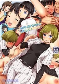 同人響 エロ同人誌とエロ漫画