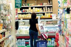 Την 100% ελληνική αλυσίδα super market. Allages Sto Wrario Soyper Market Kai Katasthmatwn Apo Deytera Libre