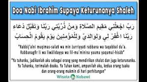 Nama beliau sering kita ucap disetiap ketika kita bersholawat, pada saat sholat ataupun diluar sholat. Doa Doa Nabi Ibrahim Alaihissalaam Beserta Artinya Youtube
