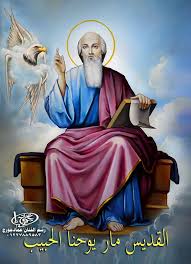 الفنانة المصرية كارولين عزمي إن دورها في مسلسل أبو العروسة من أكثر الأدوار قربًا إلى شخصيتها الحقيقية. Ø§ÙÙØ¯ÙÙÙÙØ³ ÙØ§Ø±ÙÙØ­ÙØ§ Ø§ÙØ­Ø¨ÙØ¨ ØµÙØª Ø§ÙÙØ³ÙØ­Ù Ø§ÙØ­Ø± Facebook