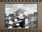 ゲゲゲの鬼太郎（第1作）