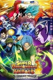 Super Dragon Ball Heroes Dragon Ball Film Drama